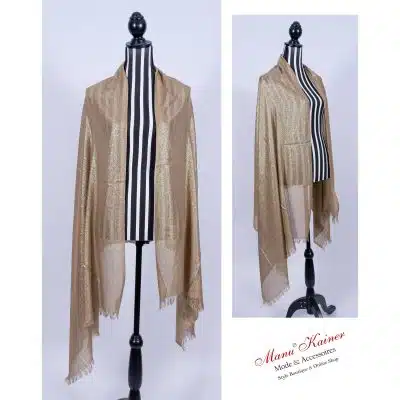 Edelstola Golden Dreams, Anr.: 3076